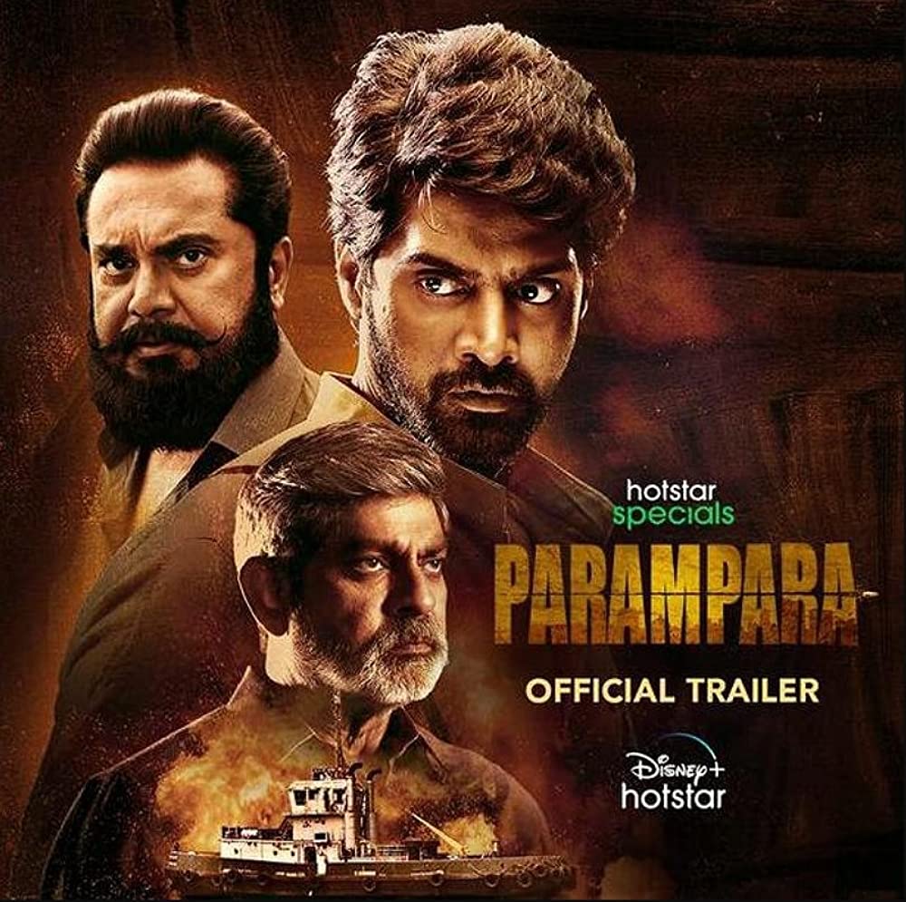 Parampara 2021 Telugu Web Series Cast And Reviews